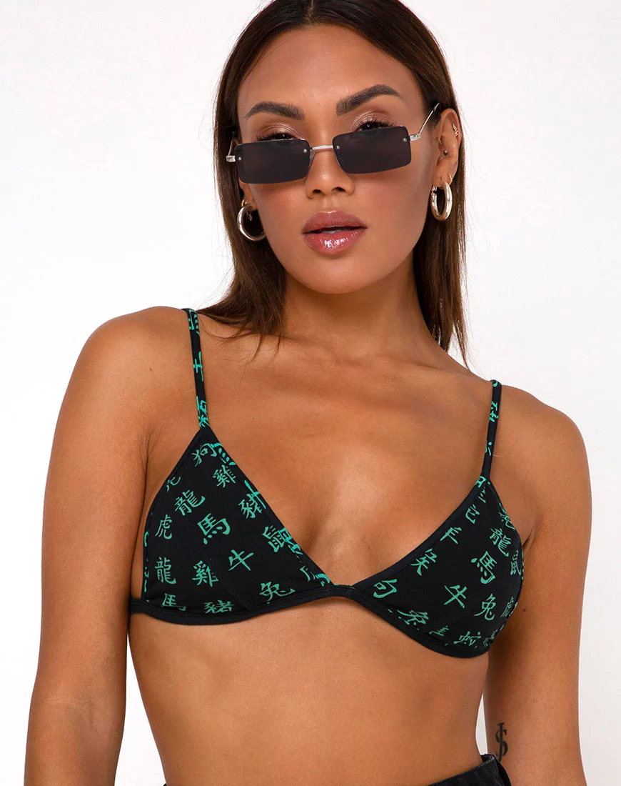 Colesto Bralet in Hidden Charm Black and Peppermint - Image 6