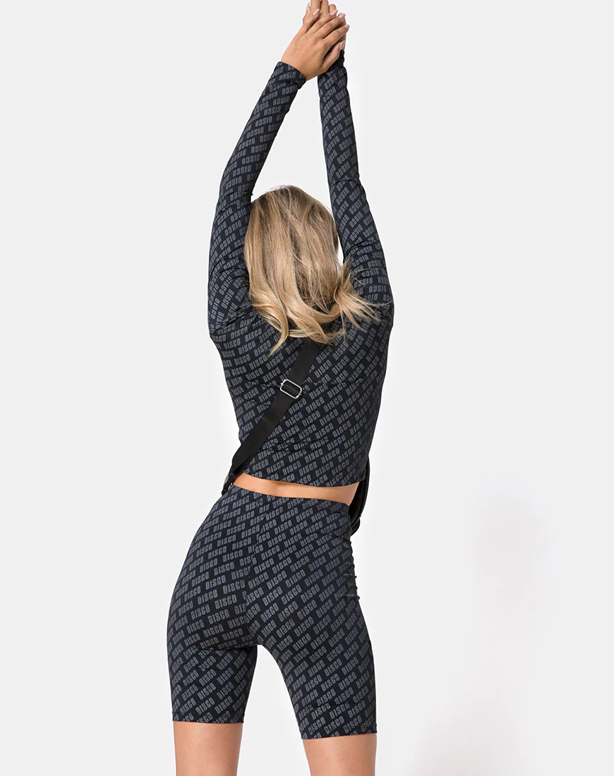 Cycle Short in Diagonal Disco Silver - Image 3