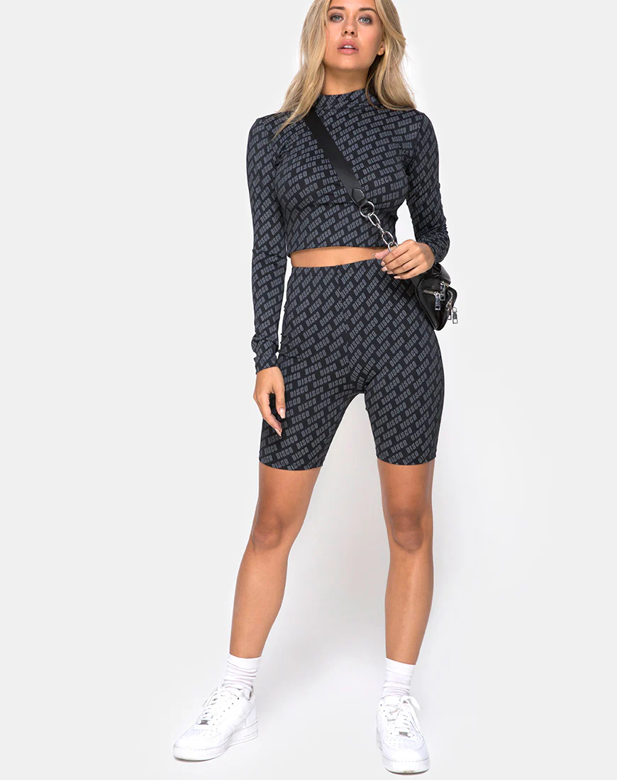 Cycle Short in Diagonal Disco Silver - Image 4