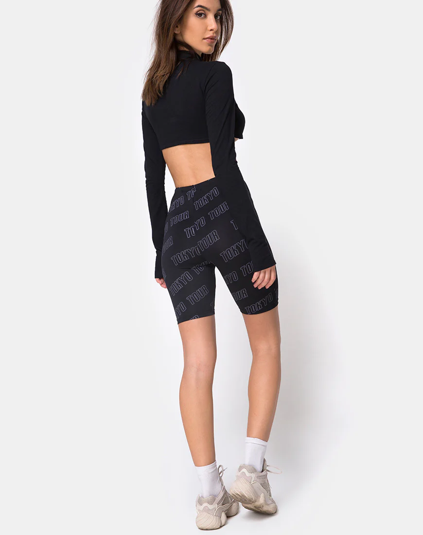 Cycle Short in Tokyo Tour Black - Image 4
