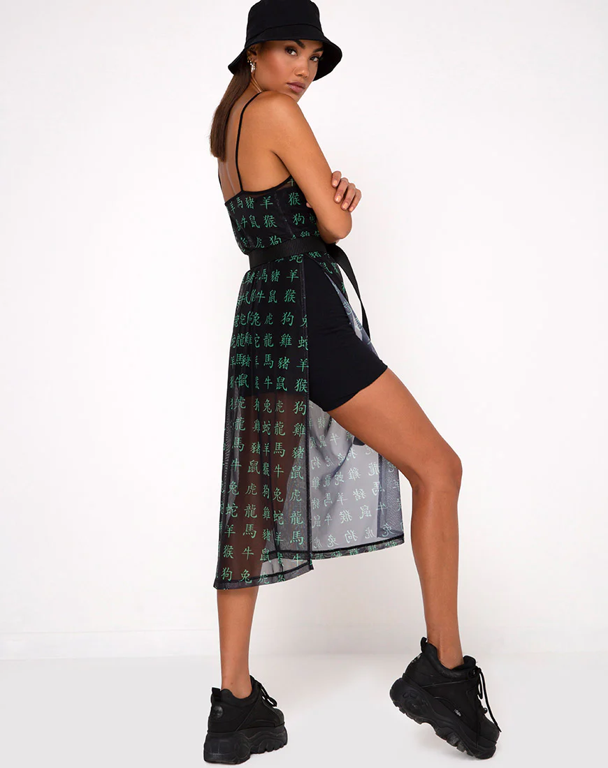 Desire Midi Dress in Hidden Charm Black/Peppermint - Image 2