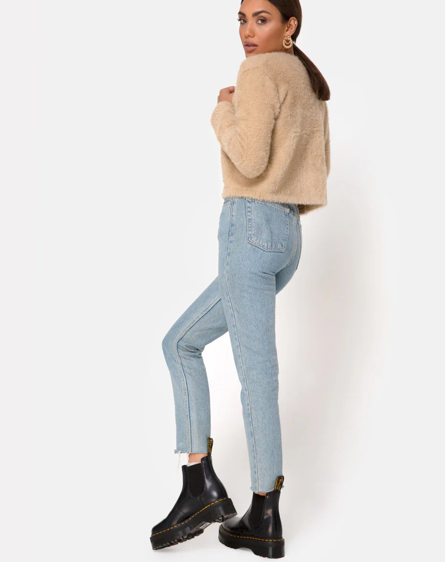 Doma Cardigan in Camel Knit - Image 4