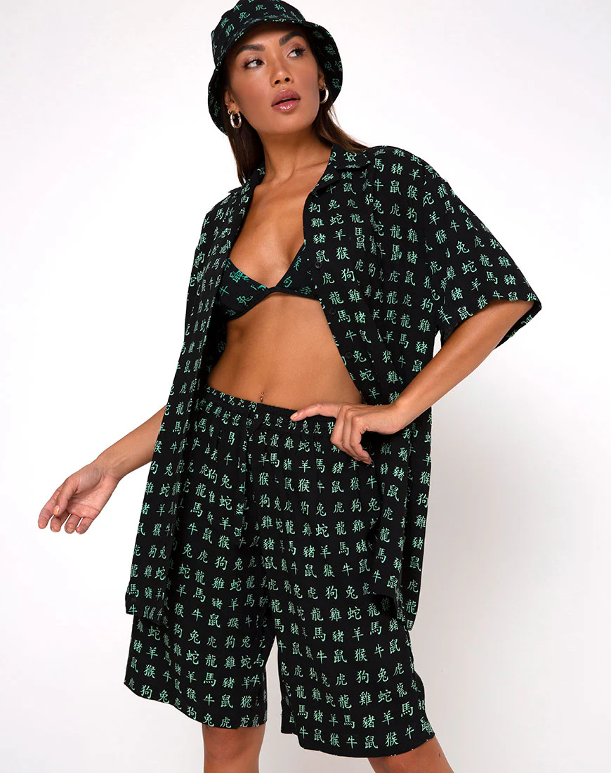 Fresia Dress in Hidden Charm Black and Peppermint - Image 6