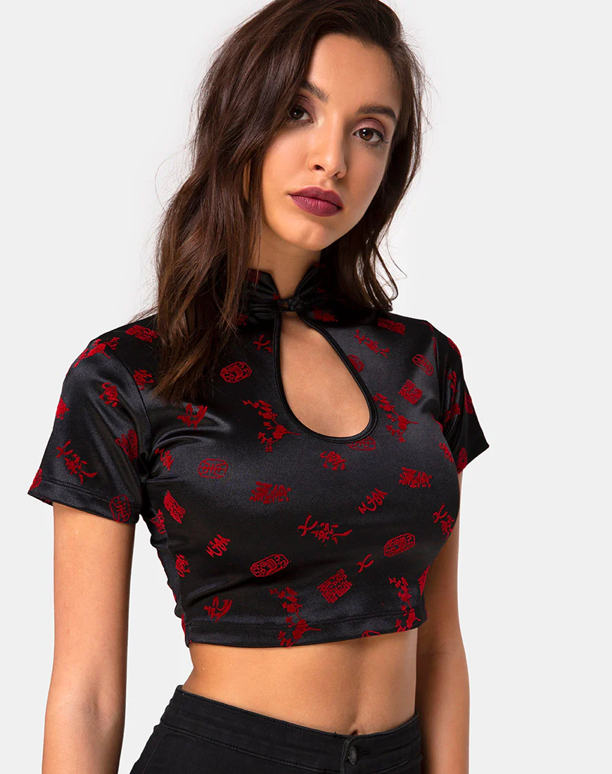Jiso Crop Top in Japanese Blossom - Image 2