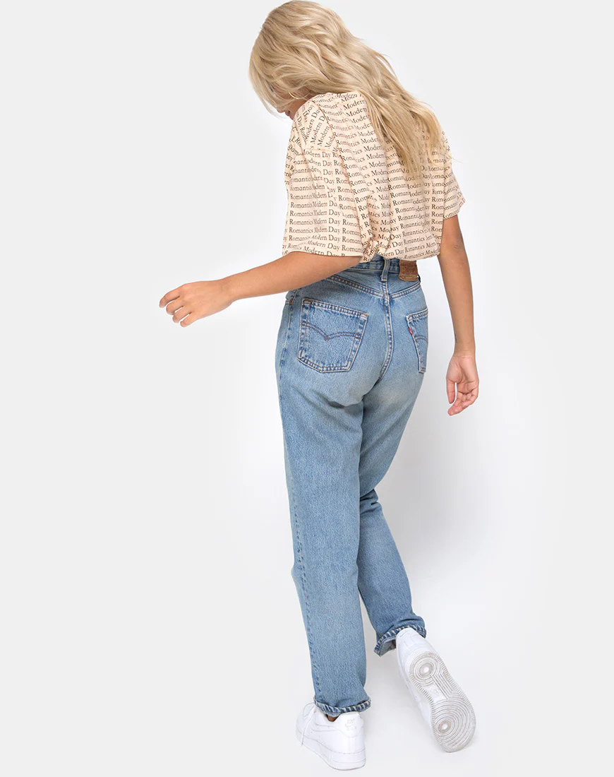 Oversize Basic Tee in Modern Day Romantic - Image 5