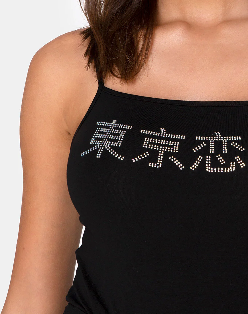 Solemo Bodice in Black with Diamante Hotfix - Image 5