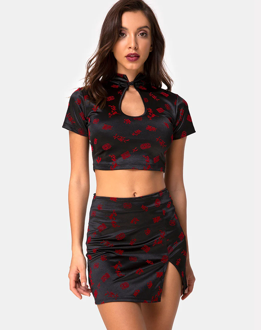 Wren Skirt in Japanese Blossom - Image 2